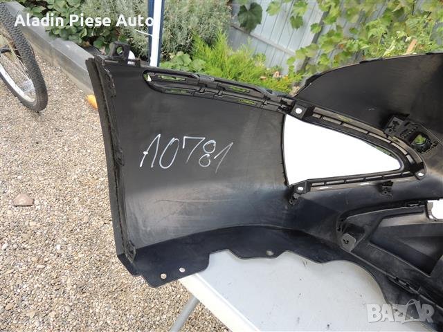 Задна броня Kia sportage година 2023 2024 код 86612-R2000 , снимка 5 - Аксесоари и консумативи - 42070875