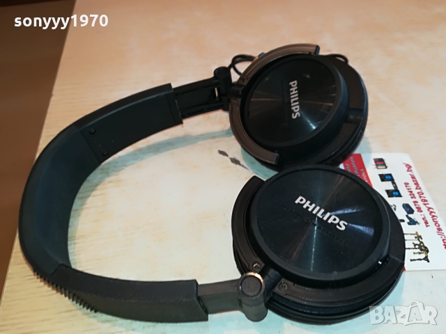 PHILIPS NL9206AD-4 HEADPHONES 0903221721, снимка 6 - Слушалки и портативни колонки - 36048245