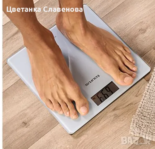 Кантар/везна TAURUS BS2800CD 180 кг, ЗАКАЛЕНО СТЪКЛО, снимка 4 - Електронни везни - 50065120