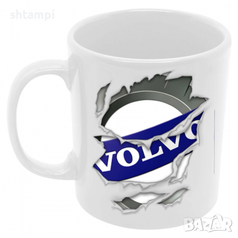 Чаша Volvo Torn 2, снимка 6 - Чаши - 36146694