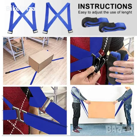 Merkisa транспортни каишки двойна презрамка Система за повдигане и носене за 2-ма човека НОВИ, снимка 1