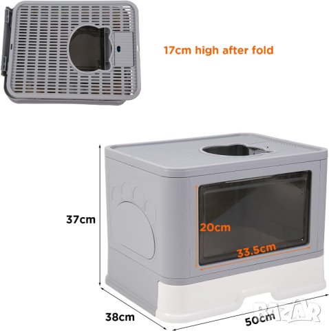 Голяма котешка тоалетна с капак P-ZM129, снимка 3 - За котки - 42084144