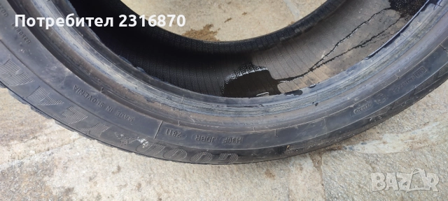 Гуми размер 205х55х16 цола, снимка 8 - Гуми и джанти - 52026420