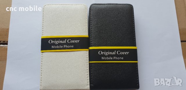 Nokia Lumia 930 - Nokia 930 калъф - case , снимка 3 - Калъфи, кейсове - 33896249