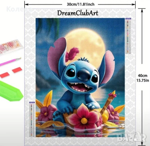 Диамантен гоблен "Стич"