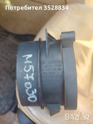 дебитомер бмв е46 330д