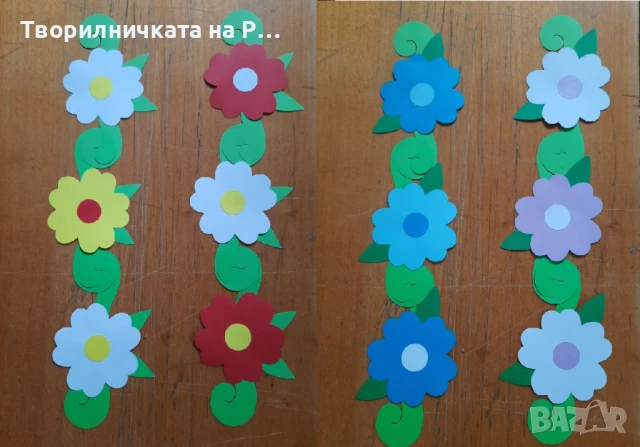 Елементи цветя, снимка 7 - Други - 51341069