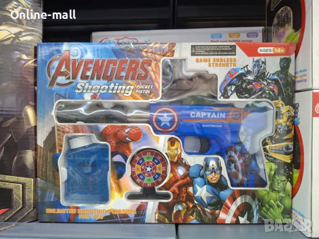 Голям Детски пистолет за сапунени балони Спайдърмен/Капитан Америка с мишена, снимка 3 - Други - 49724359
