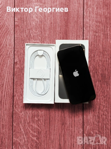 iPhone 16 Pro 256GB Natural Titanium