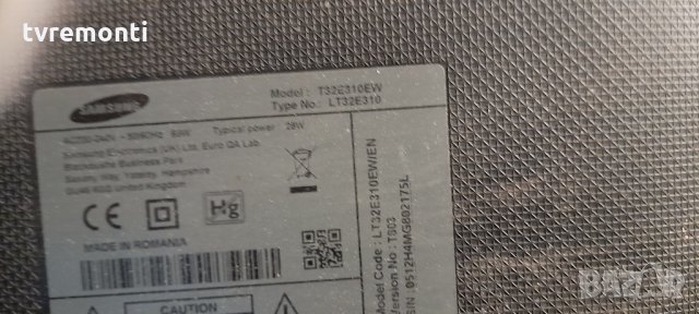 лед диоди от дисплей CY-GJ032BGEV1H от телевизор SAMSUNG модел T32E310EW, снимка 3 - Части и Платки - 34442980