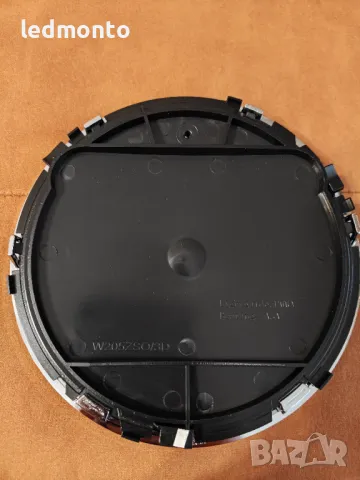 Емблема за решетка за Mercedes Мерцедес емблема решетка 185mm  W176 W167  GL ML E monto.bg, снимка 8 - Части - 48118713