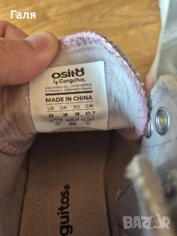 Детски кожени кецове, снимка 7 - Детски обувки - 49450806