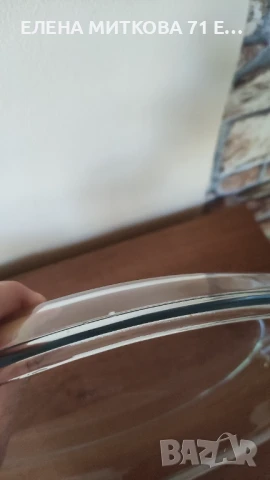 Френска овална тенджера от огнеупорно стъкло, снимка 7 - Съдове за готвене - 51076607