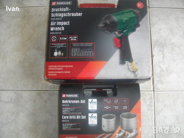 Нови Немски:Пневматичен Гайковерт 310Nm/Комплект Диамантени Боркорони Пробив Бетон-68-82мм-PARKSIDE