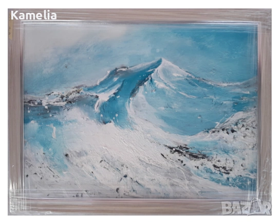 Картина: "Снежна покривка"