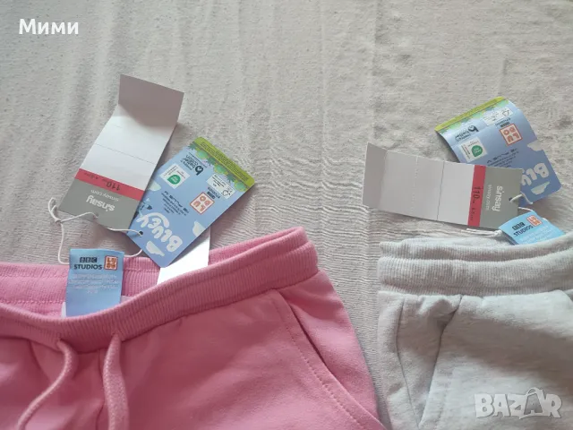 Нови розово долнище Bluey , снимка 2 - Детски анцузи и суичери - 50403457