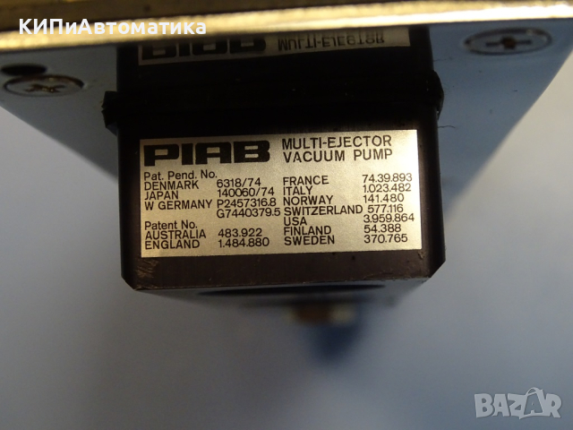 мулти-инжектор PIAB multi-ejector vacuum pump L63, снимка 8 - Резервни части за машини - 44601877
