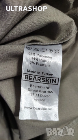 Bearskin Pullover shirt Размер: XL В отлично състояние , снимка 8 - Суичъри - 53758621