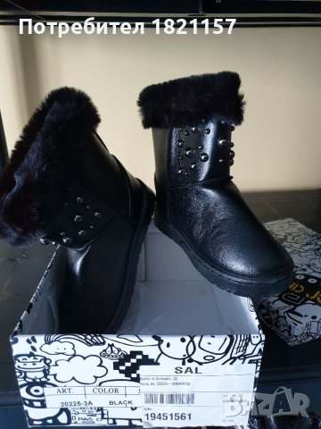 Детски черни ботушки, снимка 2 - Детски боти и ботуши - 41649625