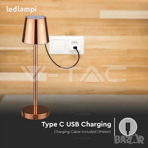 Настолна LED Лампа 3W Димиране Златна Презареждане , снимка 4 - Настолни лампи - 41121450