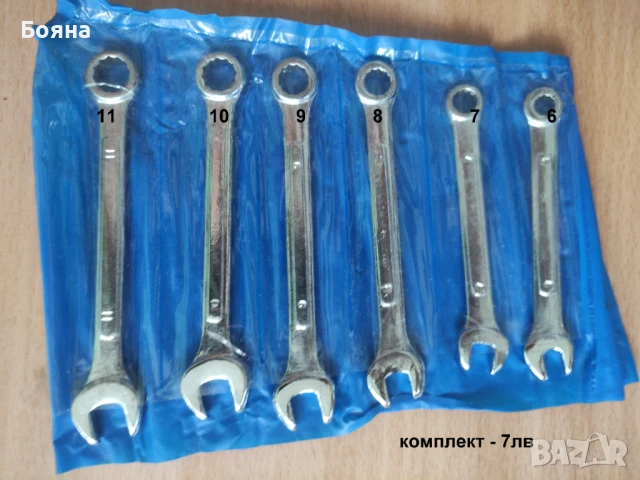 Инструменти - отверки и клещи, снимка 17 - Отвертки - 41307673