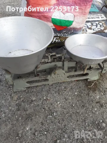 Чугунен кантар Дипск с алуминиеви тасове