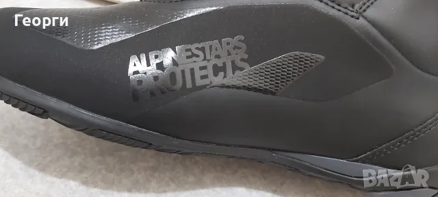 Мото боти Alpinestars Faster-4 N°42, снимка 5 - Аксесоари и консумативи - 56327844