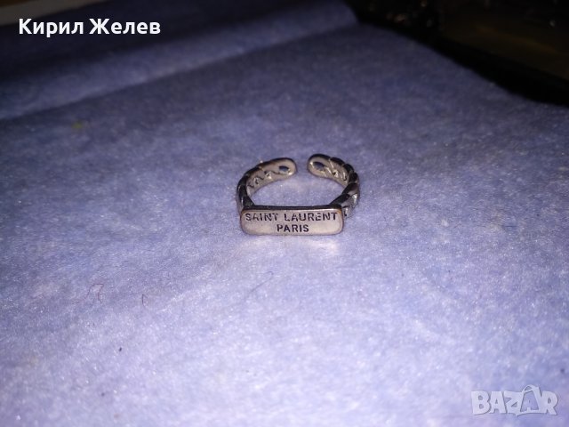 SAINT LAURENT PARIS Марков ПОСРЕБРЕН с ПЕЧАТ S925 БУТИКОВ АРТ ПРЪСТЕН от БЛАГОРОДНА СТОМАНА 34402, снимка 5 - Пръстени - 39547098
