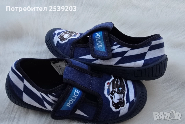 Детски пантофи №33, снимка 5 - Детски пантофи - 51629179