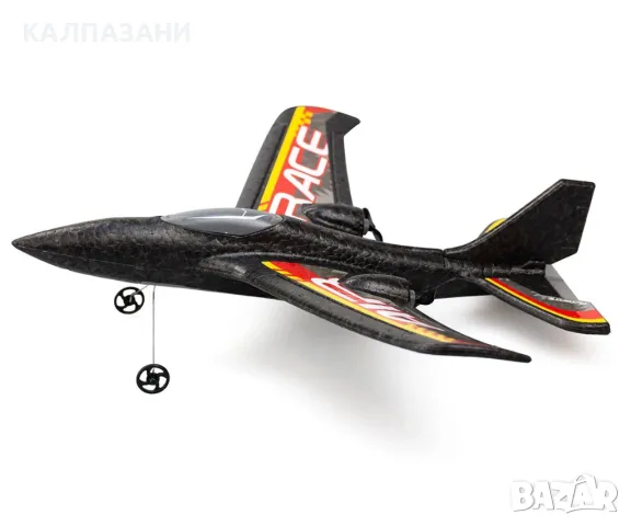 Самолет Silverlit X-twin Loop 85742, снимка 4 - Влакчета, самолети, хеликоптери - 47957588