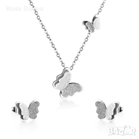 RD 346 Комплект Пеперуда бижута обеци и колие в сребристо медицинска стомана безплатна , снимка 2 - Романтични подаръци - 41632439
