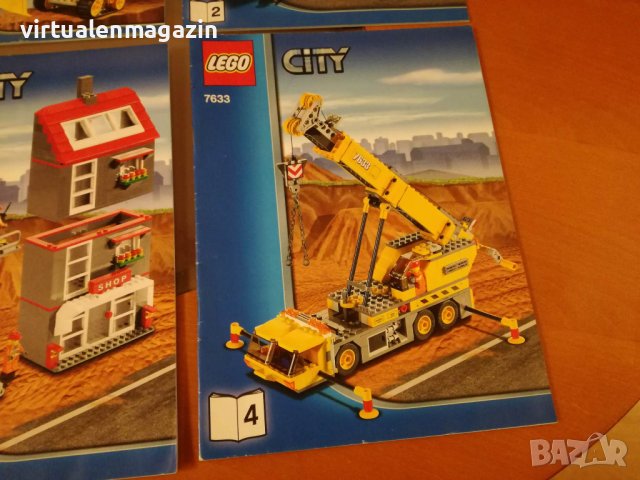 Лего Инструкции - Lego 7633 - Construction Site, снимка 5 - Конструктори - 39772039
