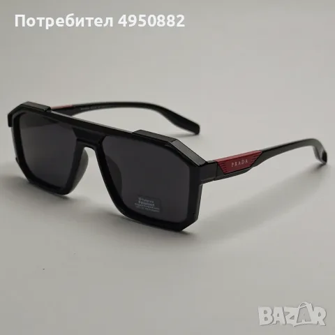 Слънчеви очила Prada Limited Edition поляризирани, нови, черни и кафяви, снимка 10 - Слънчеви и диоптрични очила - 56162110