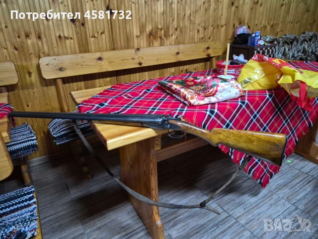 TULA TOZ 63 16   язви и малък лувт 