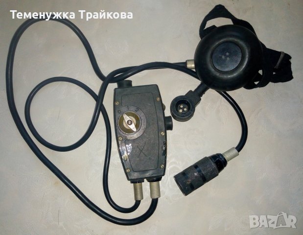 Нагръден Превключвател (по снимки)