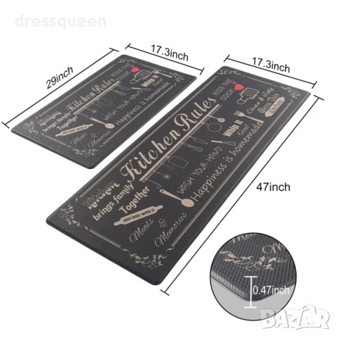 4575 Луксозен Комплект Пътеки за Кухня с Мемори Пяна – Водоустойчиво PVC, 2 броя (45x75см и 45x120см