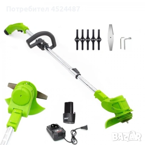 Акумулаторен тример 28V с две батерии 3000mAh, снимка 7 - Градинска техника - 53370223