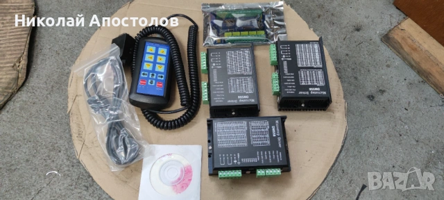 Фреза , снимка 12 - Стругове - 42528044