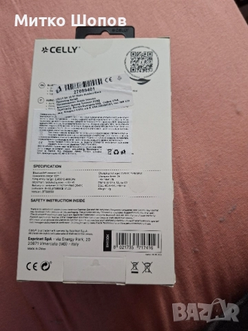 Продавам блуту слушалки Celly 