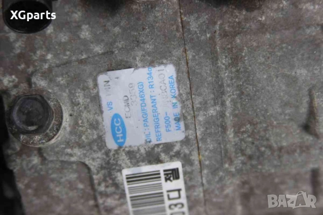 Компресор климатик за Hyundai i30 1.6crdi 90 к.с. (2007-2012), снимка 2 - Части - 53003812
