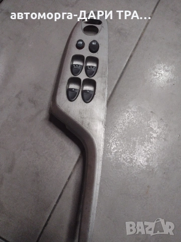 Бутони за ел. стъкла за Хонда Сивик 8-ма генерация 