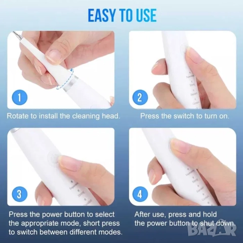 Електрически ултразвуков уред за зъбен камък, четка за зъби, снимка 5 - Други - 52070706