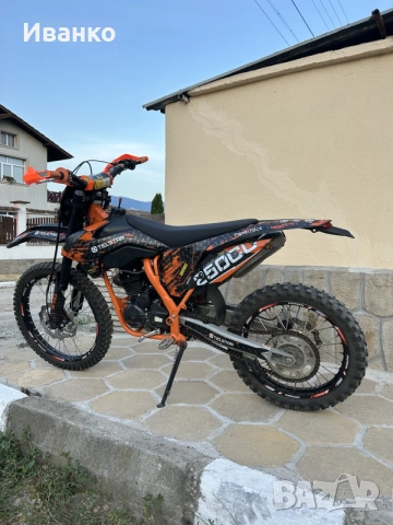 Enduro Мотор Telstar 250, снимка 5 - Мотоциклети и мототехника - 55788466