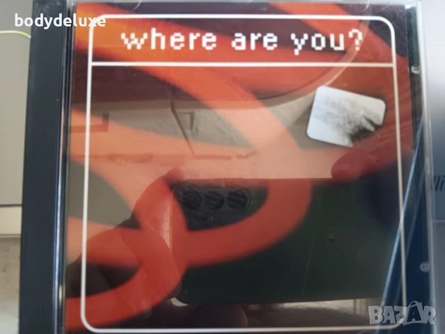 оригинални аудио дискове с компилации, снимка 16 - CD дискове - 36445943