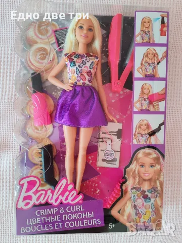 Кукла Barbie фризьорски салон, приказна коса, на къмпинг и Голям гардероб , снимка 5 - Кукли - 56084666