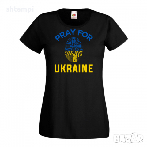 Дамска тениска PRAY FOR UKRAINE,Support Ukraine