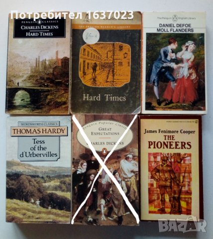книги на английски език, снимка 9 - Чуждоезиково обучение, речници - 21621957