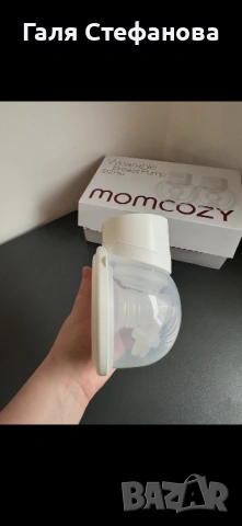 Помпа за кърма MOMCOZY S12pro, снимка 4 - Помпи за кърма - 53614133