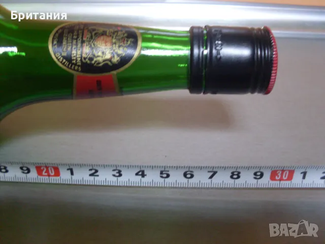 Колекционерски шишета., снимка 16 - Колекции - 49085263