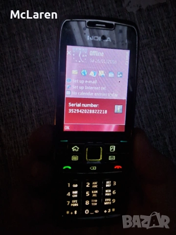 Nokia E66 White Steel , снимка 10 - Nokia - 53438583
